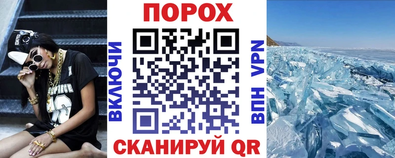 Amphetamine 98%  Купить закладки  Дмитров 