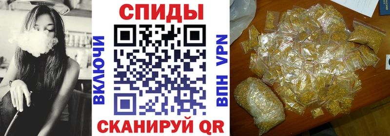 Купить где  Дмитров  БУТИРАТ буратино 