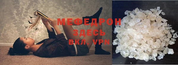альфа пвп Заводоуковск