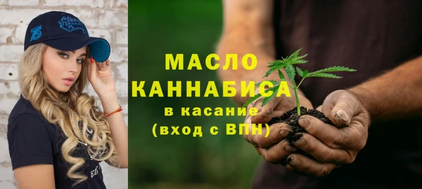 mdma Заволжск