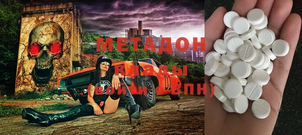 mdpv Заволжье