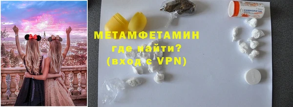 mdpv Заволжье