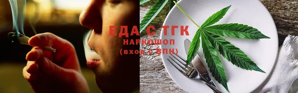 mdma Заволжск