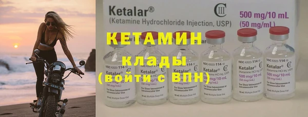 mdpv Заволжье