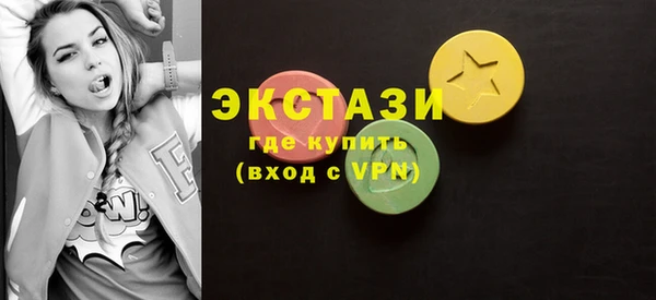 mdpv Заволжье