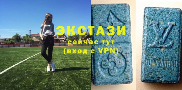 mdma Заволжск