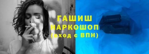 mdpv Заволжье