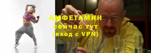 mdpv Заволжье