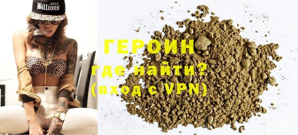 mdma Заволжск