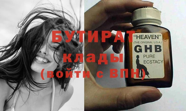 mdpv Заволжье