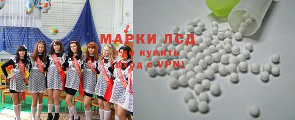 mdpv Заволжье