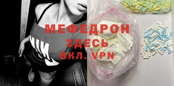 альфа пвп Заводоуковск