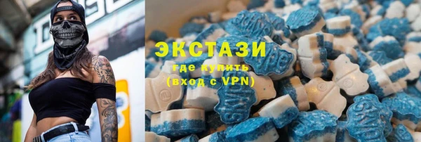 альфа пвп Заводоуковск