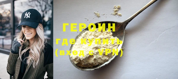 mdpv Заволжье